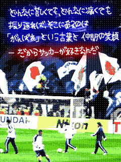 クリックすると新しいウィンドウで開きます