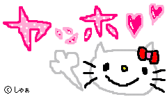 クリックすると新しいウィンドウで開きます