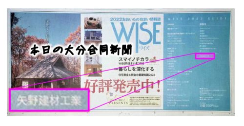 cut2022_0331_1440_40