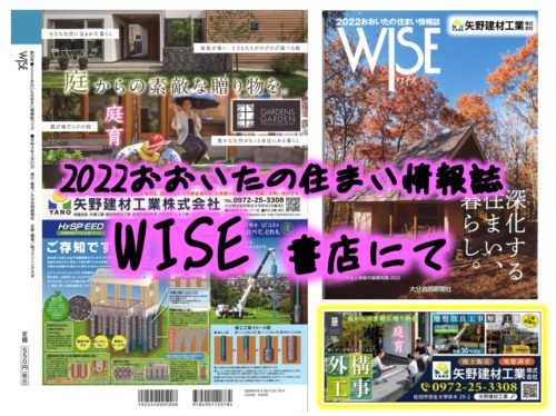 cut2022_0401_0621_04