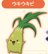 ukiuki.png