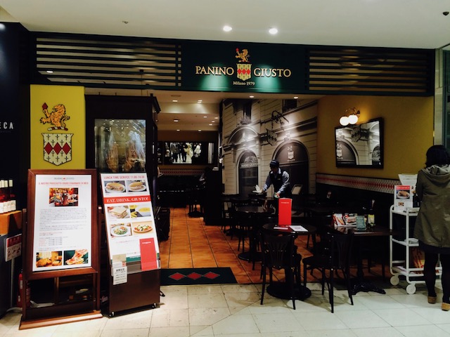 有名サンドイッチパニーノジュストそごう横浜店行ってきたよ サンドイッチ 横浜駅周辺ランチ情報口 横浜市西区ツヨポンのブログ