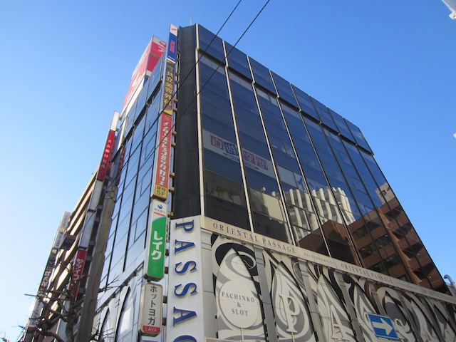 日本酒の飲み放題で料理持ち込み無料のお店ができたって横浜飲み比べ横丁 居酒屋 横浜駅西口周辺グル 横浜市西区ツヨポンのブログ