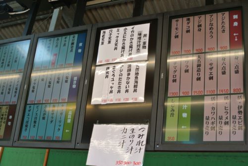 2017-11-15-12-51-37_r