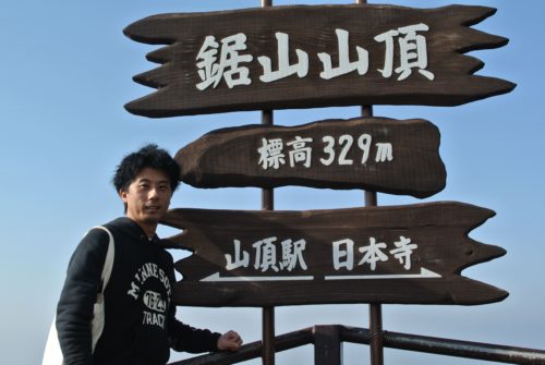 2017-11-15-14-16-51_r