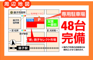 8efc95d392n907d