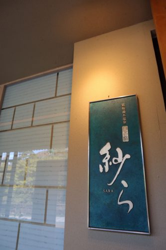 2019-04-09-15-03-13_r