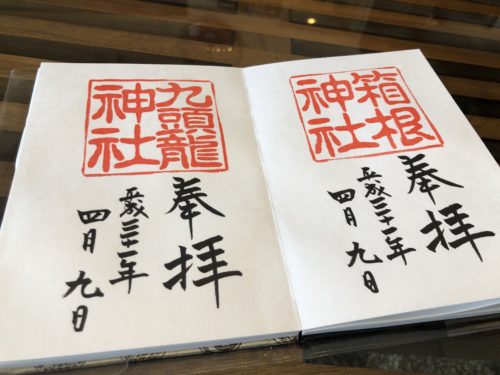 2019-04-11-07-19-53_r