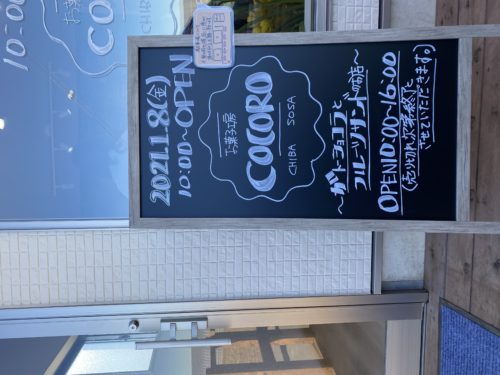 a5f70af3-4250-406e-af18-752be4b81896