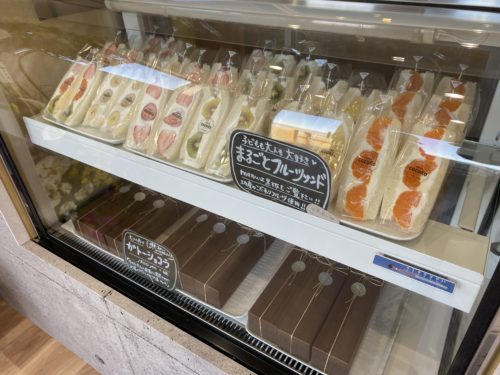 f2fb9f6d-80be-41e2-96a9-de985a146a84