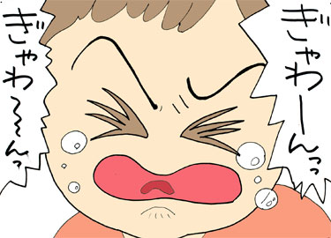 クリックすると新しいウィンドウで開きます