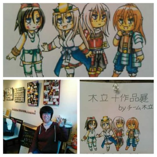 %e6%9c%a8%e7%ab%8b%e5%8d%81%e4%bd%9c%e5%93%81%e5%b1%95