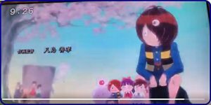 ゲゲゲの鬼太郎のエンディング Rondo Buck Tickの歌詞をご紹介 All Stars Labのブログ