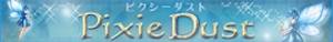 zakka通販★ピクシーダスト