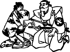 侍