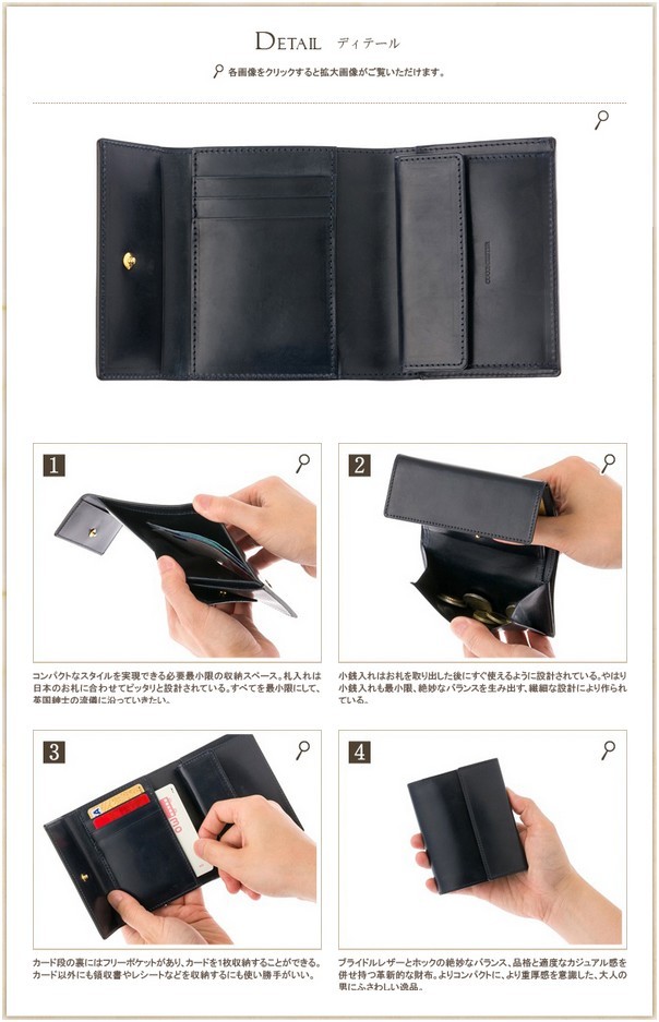 ジョージブライドル・ロベルトパース