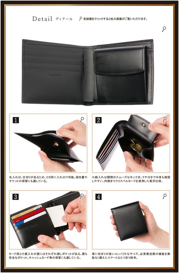 クリスペルカーフ・ロシュパース 