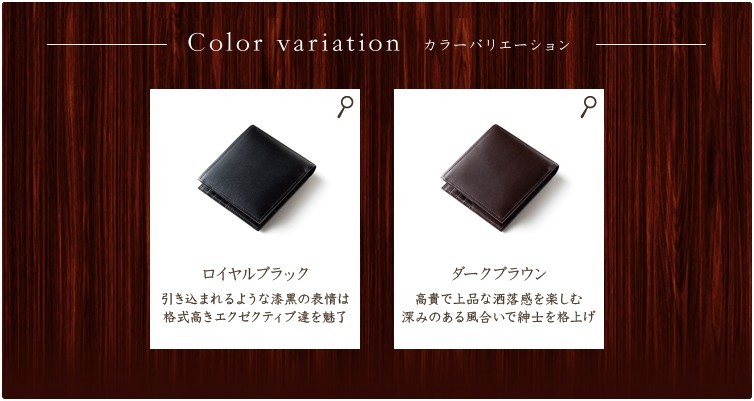 クリスペルカーフ・ロシュパース 