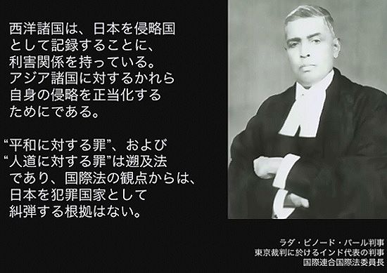 東京裁判 莉緒のきまぐれブログ