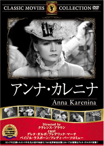 モーリン・オサリヴァン(1911年5月17日生~1998年6月23日没、女優) hideakimのブログ