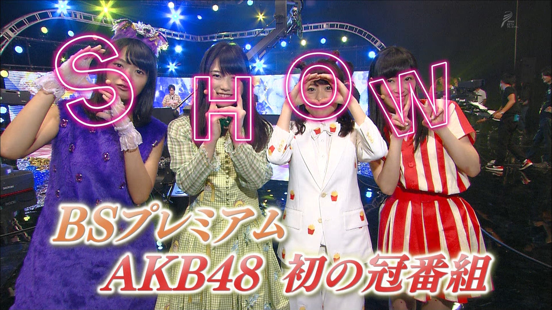 追加です指原莉乃＆HKT48テレビ出演予定10月5日（土）大分県 大分市 指原会 大分応援支部 | 指原会大分応援支部のブログ ...