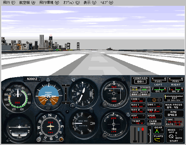 Microsoft combat flight simulator 2 nocd - explorerroc